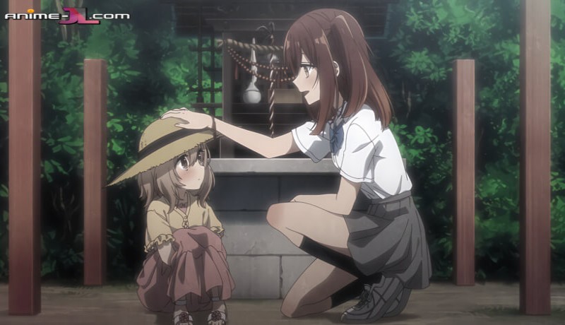 Watashi wo Tabetai, Hitodenashi en latino