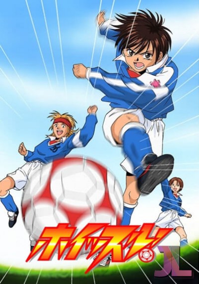 https://www.anime-jl.com/anime/1512/dream-team-castellano-v2