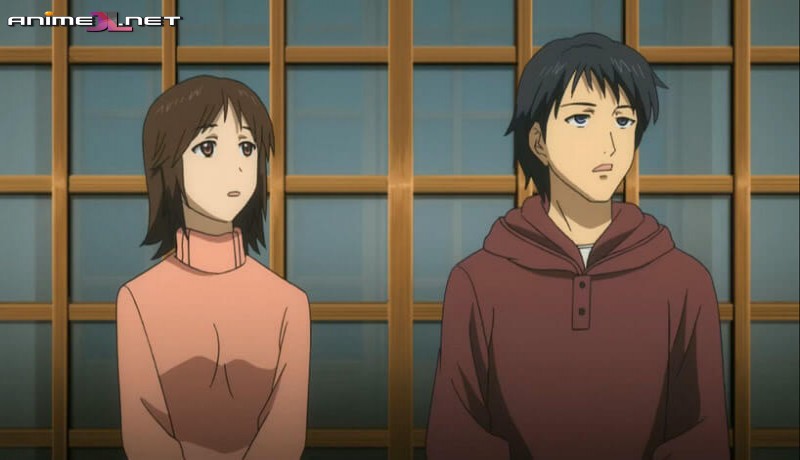 White Album Español Latino online