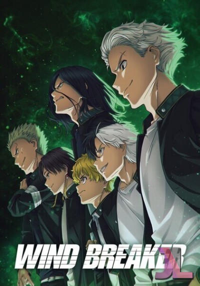 https://www.anime-jl.com/anime/2061/wind-breaker-castellano-v2