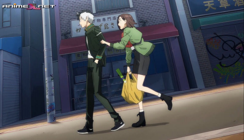ver Wind Breaker