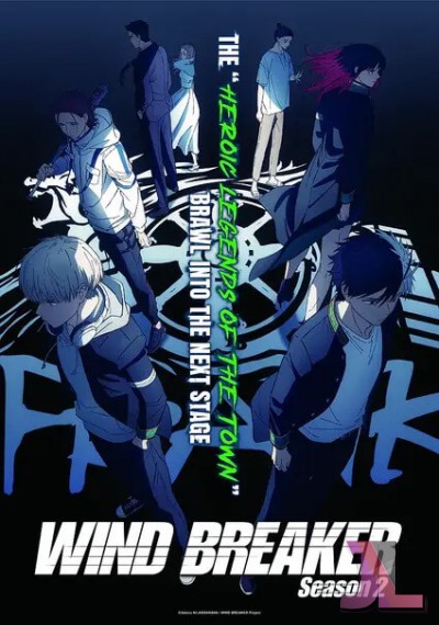 Wind Breaker Temporada 2 Castellano online
