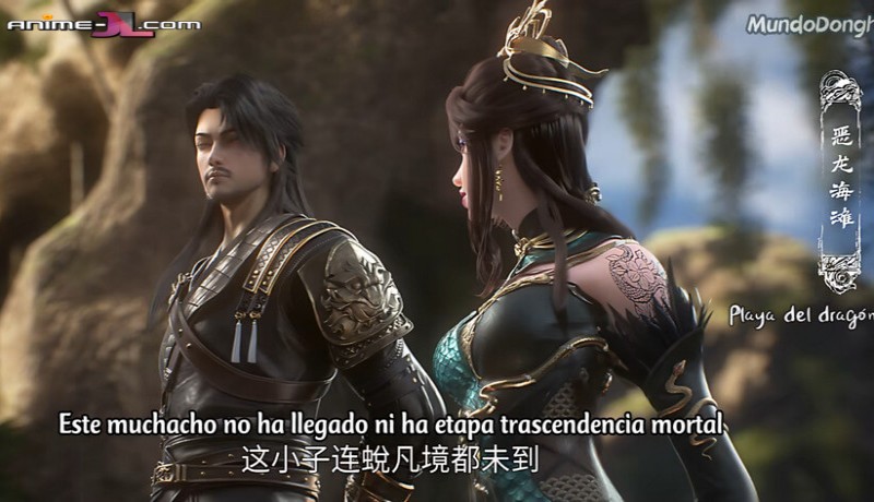 ver World of Immortals (Chang Sheng Jie)