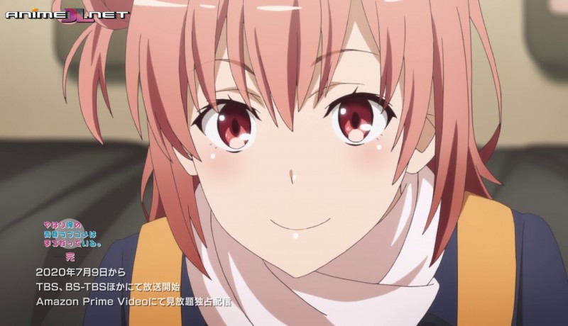 ver Yahari Ore no Seishun Love Comedy wa Machigatteiru. Kan