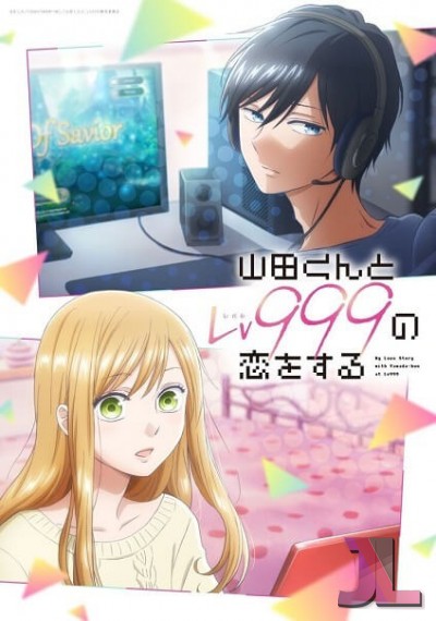 https://www.anime-jl.com/anime/845/yamada-kun-to-lv999-no-koi-wo-suru-v2