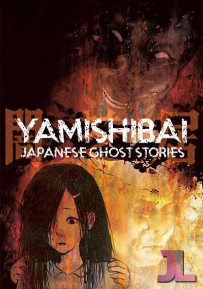https://www.anime-jl.com/anime/692/yamishibai-espanol-latino-v2