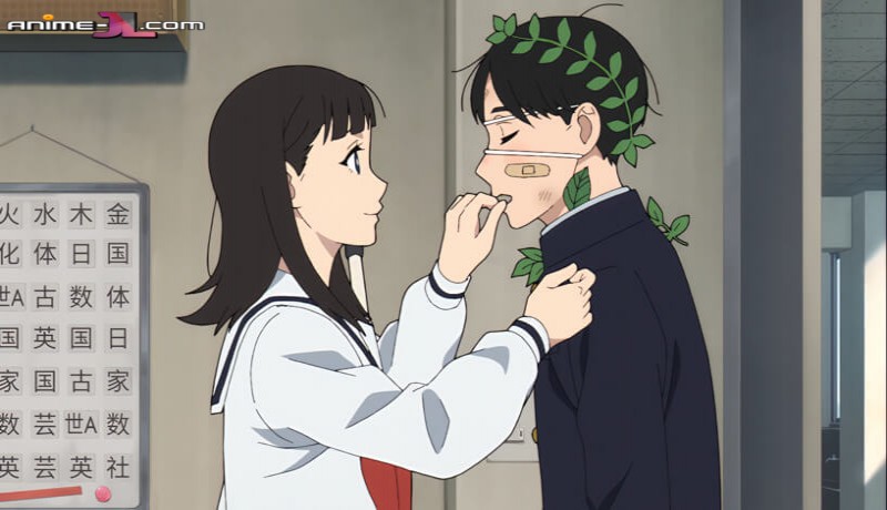 Yano-kun no Futsuu no Hibi en latino
