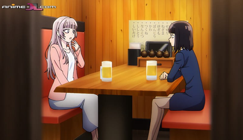 ver Yofukashi no Uta Temporada 2
