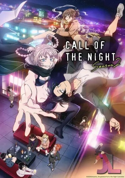 Yofukashi no Uta Temporada 2 Castellano
