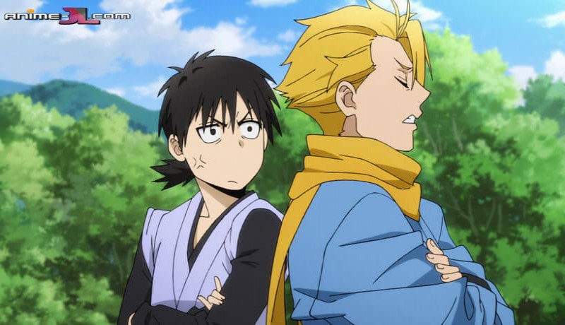Yomi no Tsugai full