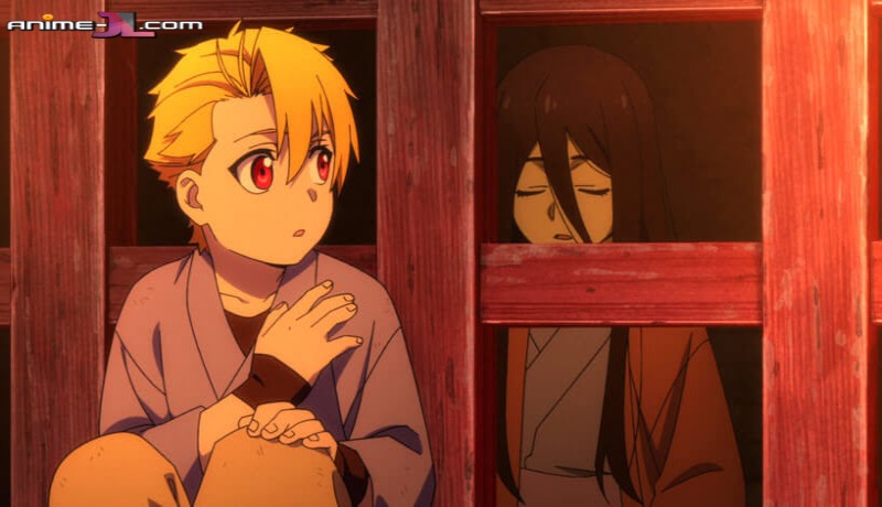Yomi no Tsugai online