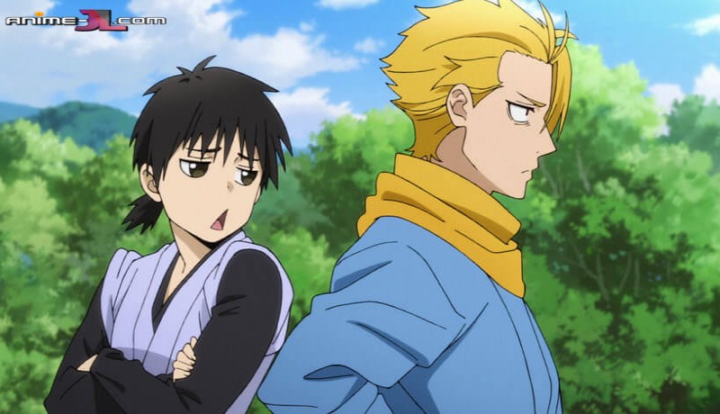 Yomi no Tsugai Castellano full