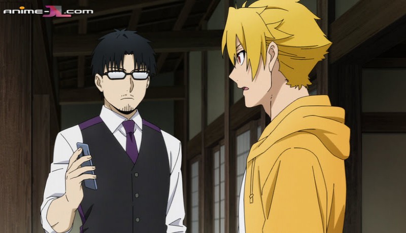 Yomi no Tsugai Castellano online