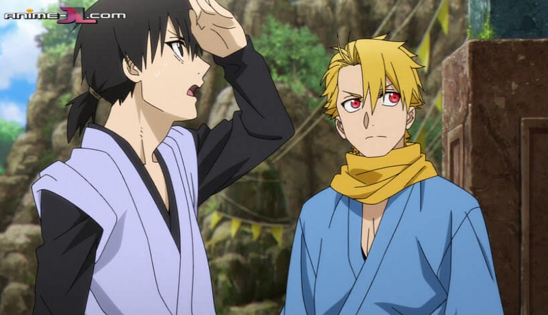 ver Yomi no Tsugai Castellano