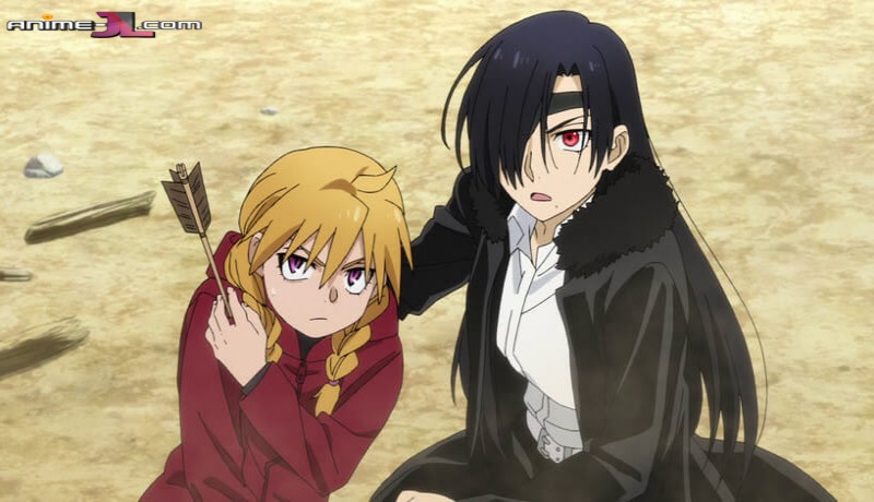 Yomi no Tsugai Latino en hd