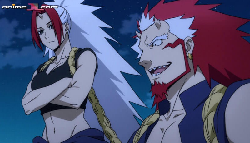 Yomi no Tsugai Latino ver gratis