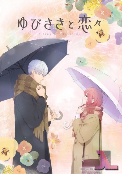 https://www.anime-jl.com/anime/1275/a-sign-of-affection-latino-v2