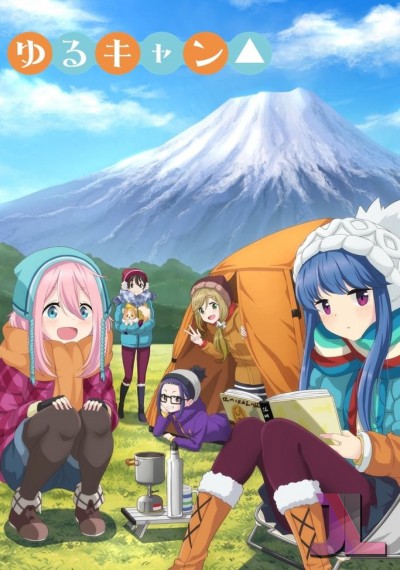 https://www.anime-jl.com/anime/301/laid-back-camp-latino-v2