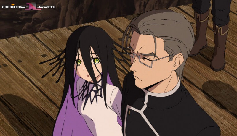 Yuusha-kei ni Shosu: Choubatsu Yuusha 9004-tai Keimu Kiroku Latino en latino