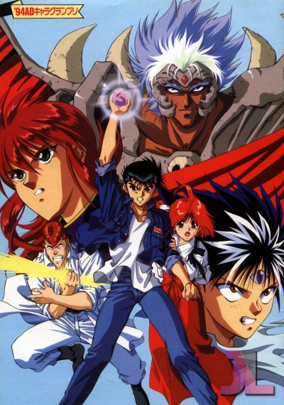 https://www.anime-jl.com/anime/476/yuuyuuhakusho-espanol-latino-v2