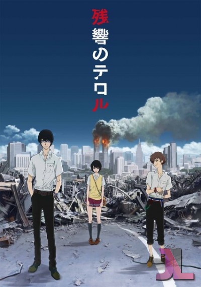 https://www.anime-jl.com/anime/1849/terror-in-resonance-castellano-v2